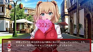 succubus duel street in anime hentai game