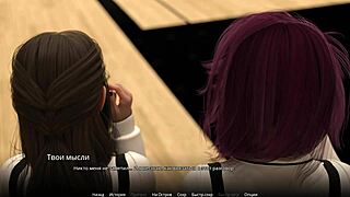 complete gameplay of wvm part 21 with nurse and patient