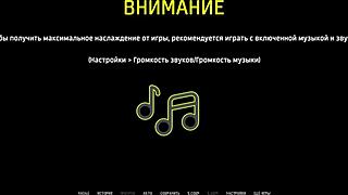 Exploring the complete gameplay in ripples part 11