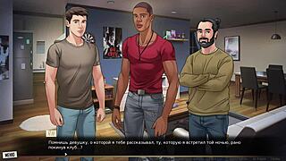 Complete gameplay of our red string part 4