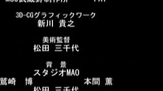 Look at this naked anime babe getting teased and prodded hard!