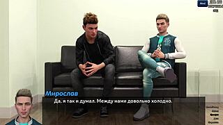 Complete Gameplay - Photo Hunt Part 44