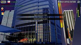 Fashion Business Episode 3 Part 30 Full Gameplay