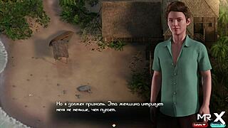 Teasing That Pawg Ass In Treasure Of Nadia Episode 17!