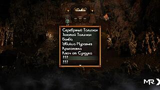 Teasing That Pawg Ass In Treasure Of Nadia Episode 17!