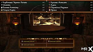 Teasing That Pawg Ass In Treasure Of Nadia Episode 17!