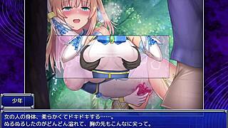 Ceresfonia 7 Game Adventure