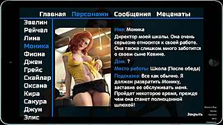 Complete Gameplay - Photo Hunt Part 44