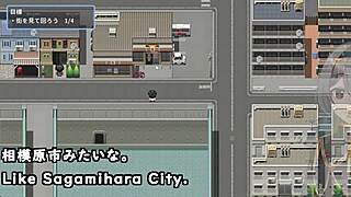 flash outdoor exposure streaming machine translated subtitles played by silent v ghost2 2