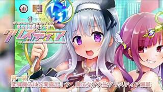 Hentai Anime Demo4 With Big Tits And Boobs