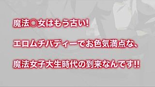 Hentai Anime Demo4 With Big Tits And Boobs