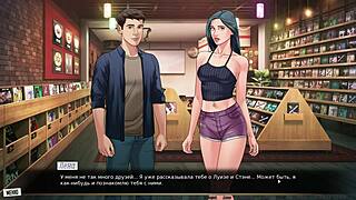 Is this the red string of fate?