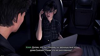 Complete gameplay freshwomen part 5 with milf riding toys hardcore