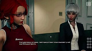 Feeling Horny With My Bully Lover In This Intense Anime Gameplay