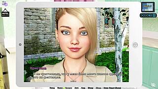 Sunshine Love Part 27 - Blonde Hentai Whore Gets Pounded