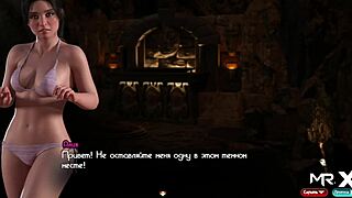 Treasureofnadia - get his cock im so horny e2 14