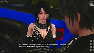 Complete Gameplay - My Bully Is My Lover Part 26