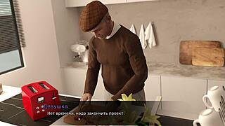 hey old man, wanna see lust theory episode 3 part 1 in wild 3d cartoon action?