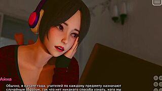 My Bully Is My Lover Part 16: Hot Asian Whore In Bikini On Beach!