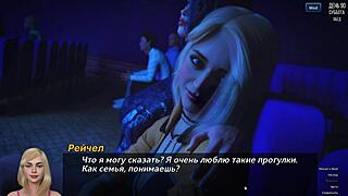 Complete Gameplay - Photo Hunt Part 14