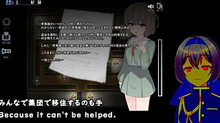 kamikakushi village trial machine subtitles