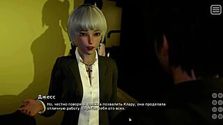 Feeling Horny With My Bully Lover In This Intense Anime Gameplay