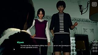 Feeling Horny With My Bully Lover In This Intense Anime Gameplay