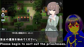 kamikakushi village trial machine subtitles