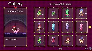 scarlet maiden playthrough part 2 rogue like boss