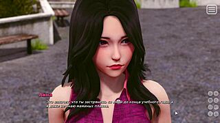 My Bully Is My Lover Part 16: Hot Asian Whore In Bikini On Beach!