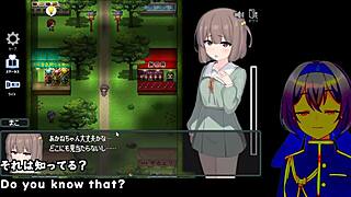 kamikakushi village trial machine subtitles