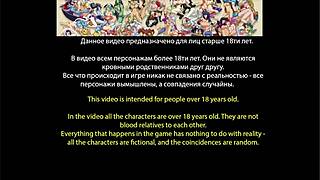 Feeling Horny With My Bully Lover In This Intense Anime Gameplay