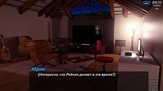 Explore photo hunt gameplay in part 39 with asian teen and milf. 📸🎮