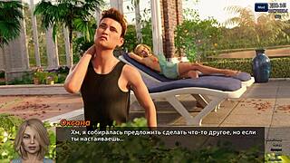 Explore photo hunt gameplay in part 39 with asian teen and milf. 📸🎮