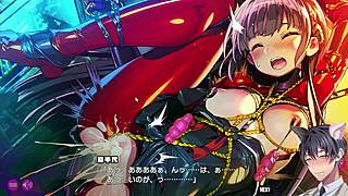 도나 도나 나쁜 짓 같이 하자 에로 장면 20