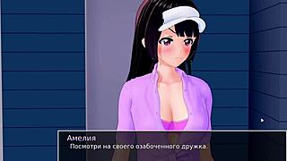 I’m hooked on HS Tutor Part 20 cartoon missionary action.