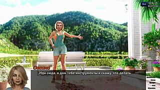 Explore photo hunt gameplay in part 39 with asian teen and milf. 📸🎮