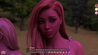 i'm licking and fucking that pussy in public, rough and deep