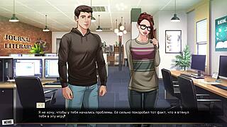 complete gameplay our red string part 12