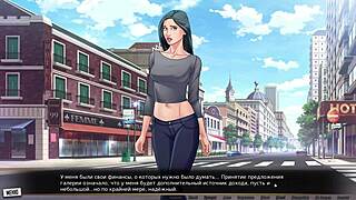 Dancing Girl Masturbates Wet Pussy with Cock in Our Red String Gameplay