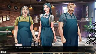 Dancing Girl Masturbates Wet Pussy with Cock in Our Red String Gameplay