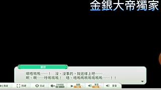 Angel Linkage - Gaiin H Animation 02 with Detailed Anime Hentai Scenes