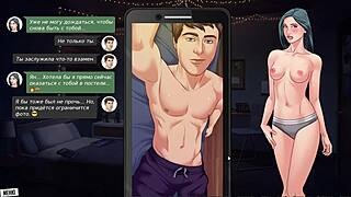 Dancing Girl Masturbates Wet Pussy with Cock in Our Red String Gameplay