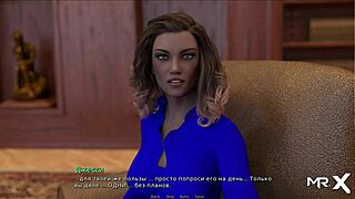 retrieving the past private party e1 20 uncensored