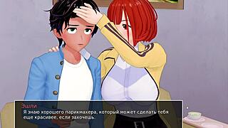 HS Tutor Part 26: Big Tits Masturbation by Pool in Public