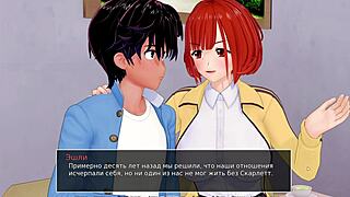 HS Tutor Part 26: Big Tits Masturbation by Pool in Public