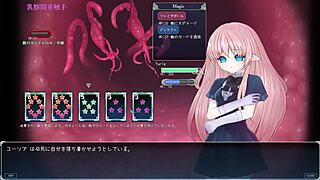 touching tentacle prison of pleasure hell 2