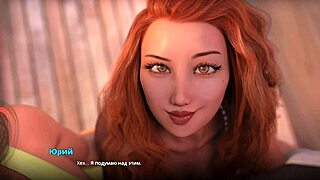 Complete gameplay of WVM part 56 with big tits cartoon slut in 3some.