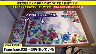 i can’t get enough of this japanese blowjob action