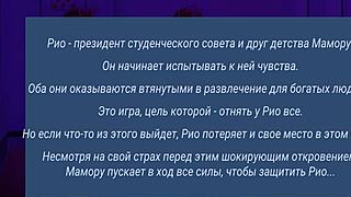 Rios Teaches Sex Lessons with Big Tits